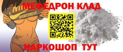 МДПВ Бузулук