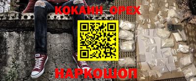 не бодяженный Будённовск