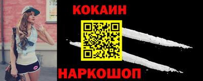 не бодяженный Будённовск
