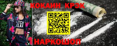 не бодяженный Будённовск