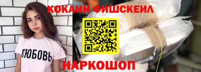 не бодяженный Будённовск