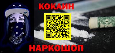 не бодяженный Будённовск