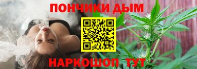 меф Бугуруслан