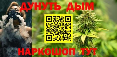 не бодяженный Будённовск