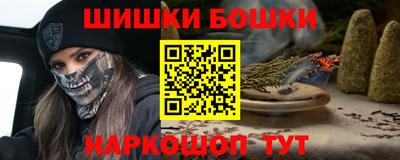 не бодяженный Будённовск