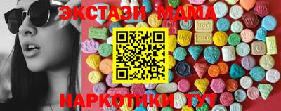 МДПВ Бузулук