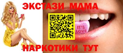 МДПВ Бузулук