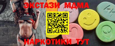 МДПВ Бузулук