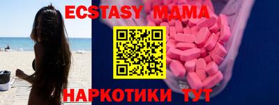 меф Бугуруслан