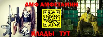 МДПВ Бузулук