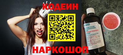не бодяженный Будённовск
