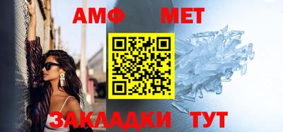 МДПВ Бузулук