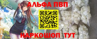 не бодяженный Будённовск
