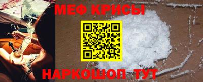МДПВ Бузулук