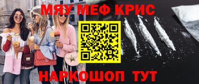 не бодяженный Будённовск